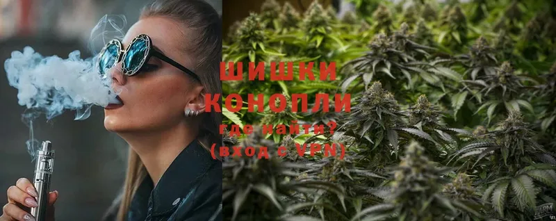 Конопля SATIVA & INDICA  Серпухов 